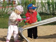 Landeswettbewerb - Familienfreundliche Kommune 2009